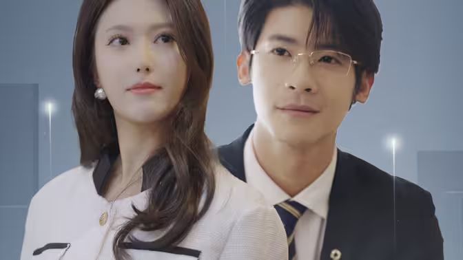 电影：千金归来：坏女人退退退