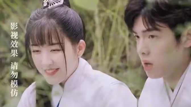 电影：回到古代当纨绔