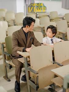 电影：八岁儿子是亿万富豪