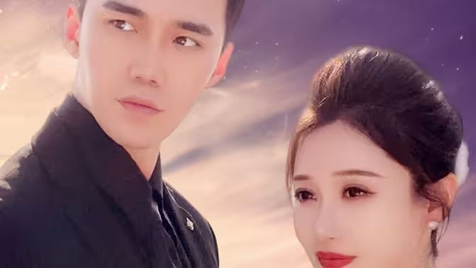 电影：先婚后爱霍总甜蜜宠妻