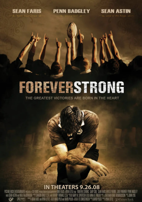 电影：永远强大