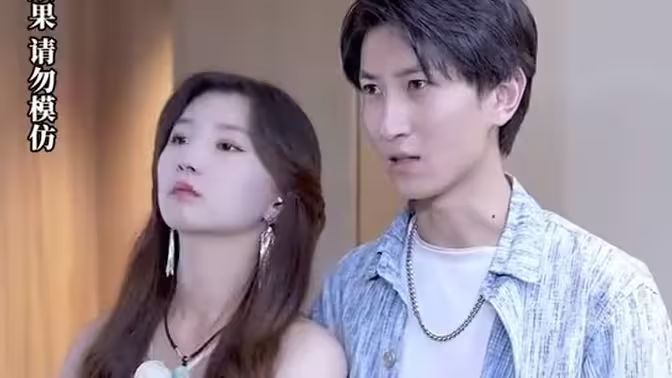 电影：美女总裁的拜金同学会