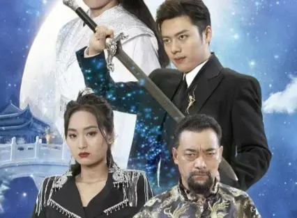 电影：封神之通天圣主