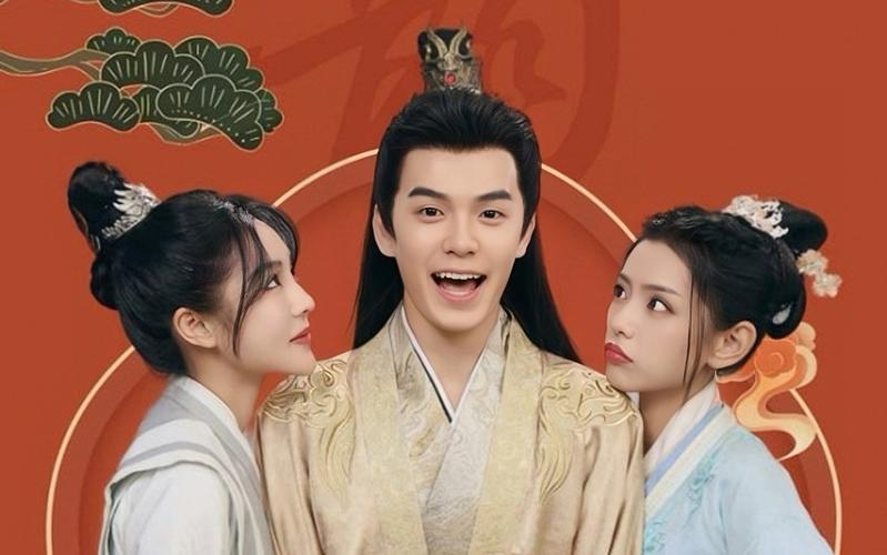 电影:大楚败家子