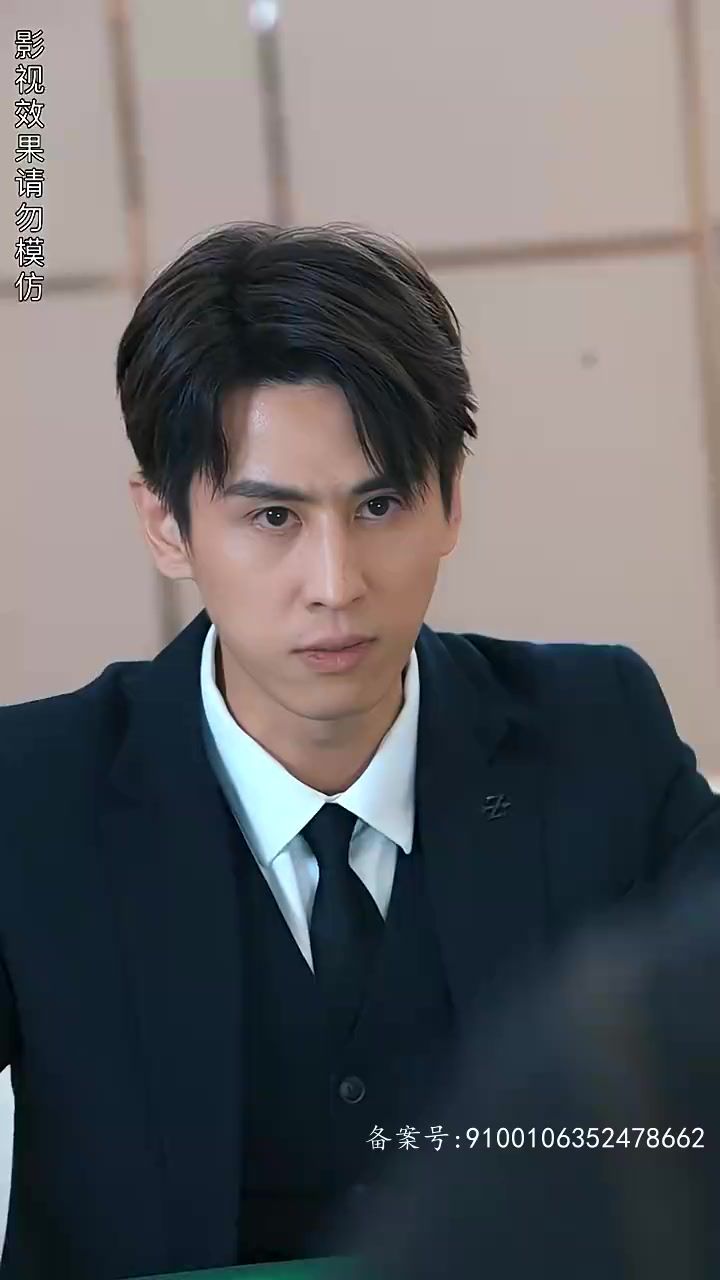 电影:顶级高手之千王之王