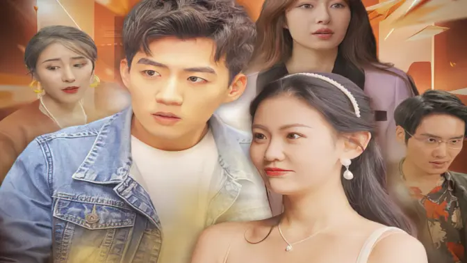 电影：遥遥领先