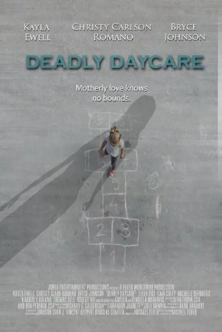 电影:致命托儿所