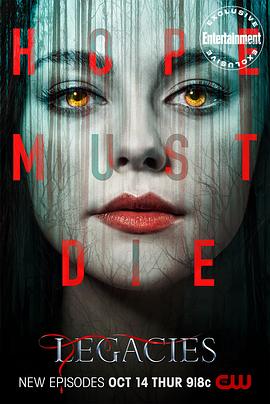 电影:吸血鬼后裔 第四季