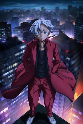 电影:东京复仇者 天竺篇