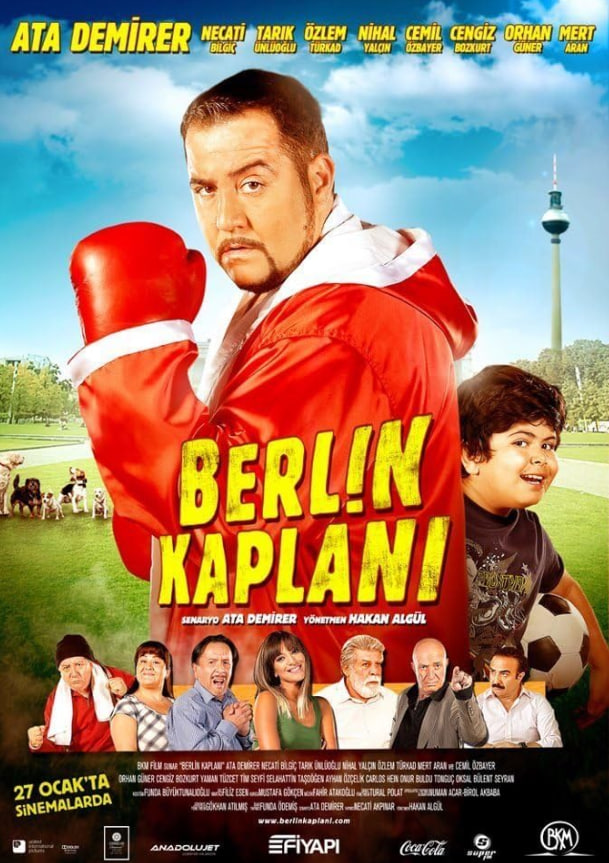 电影:柏林卡普拉尼