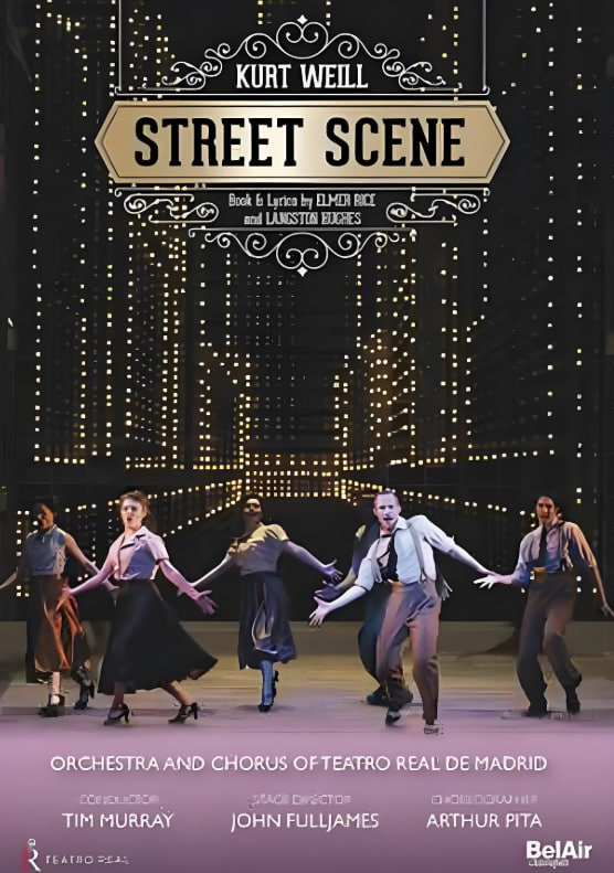 电影：威尔街景