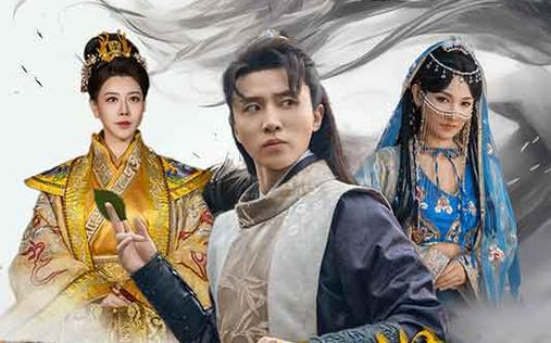 电影:无敌废世子