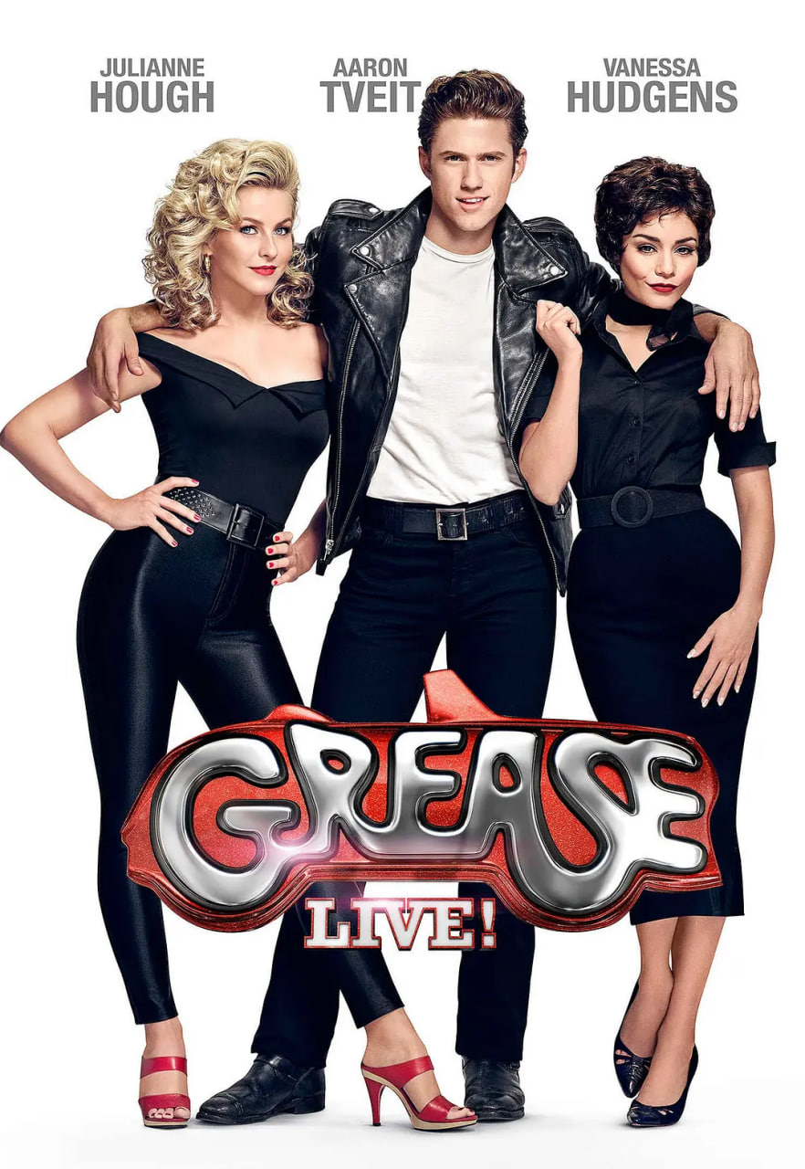 电影：油脂 2016