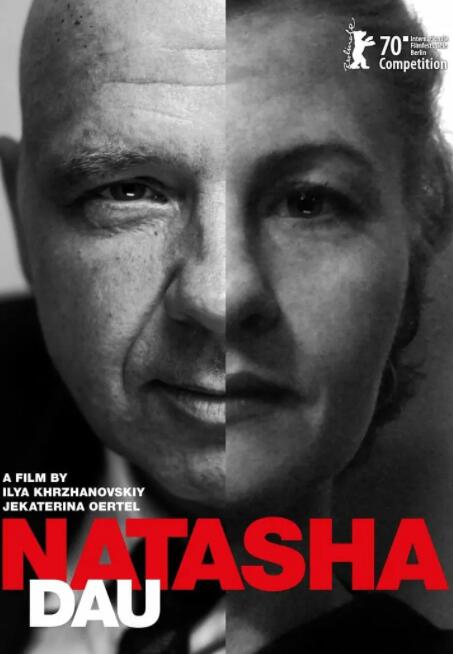 电影:列夫·朗道:娜塔莎