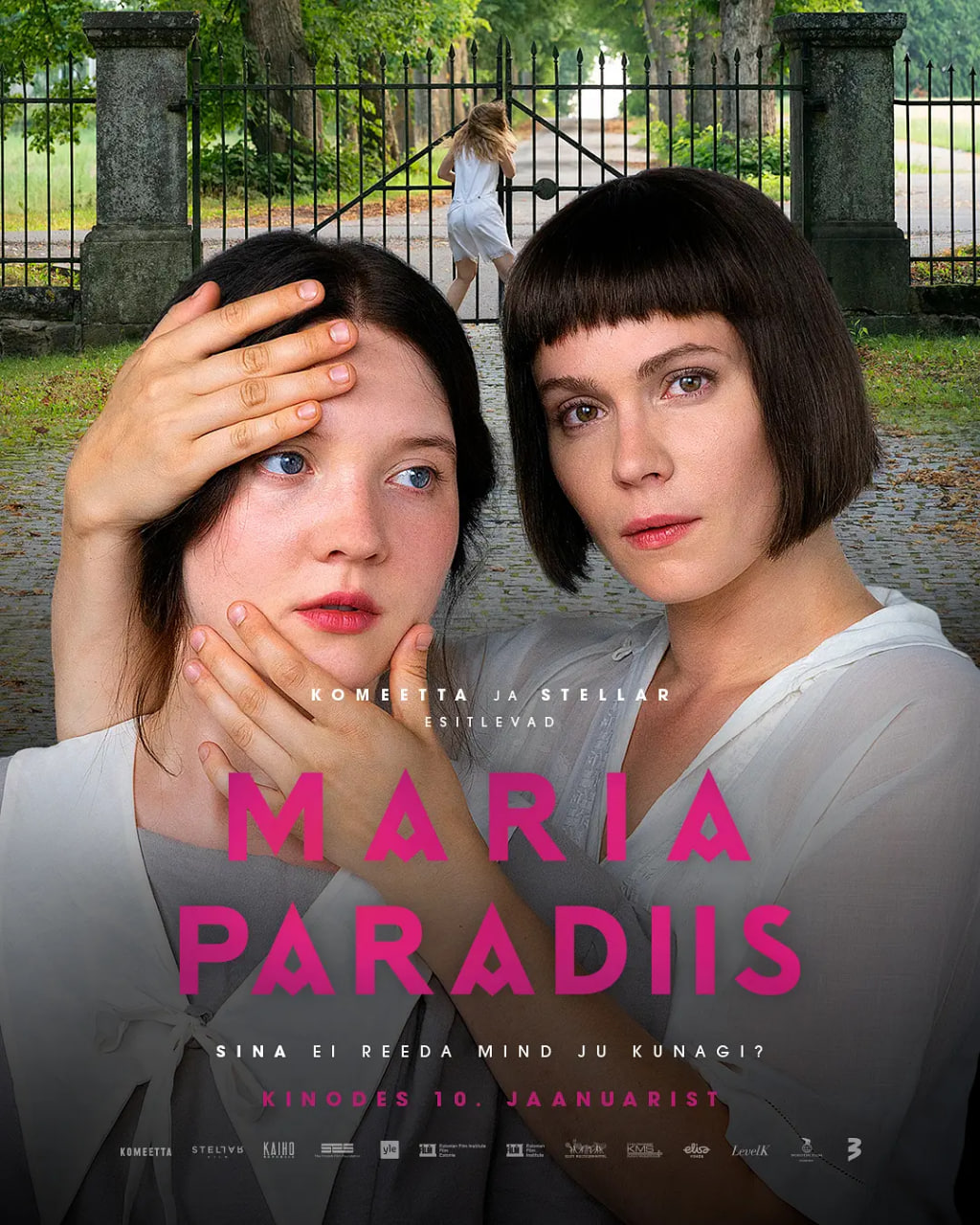 电影:玛丽亚的天堂