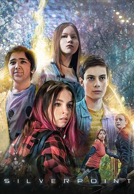 电影:银角森林 第一季