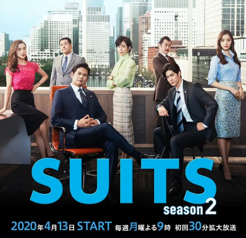 电影:金装律师2