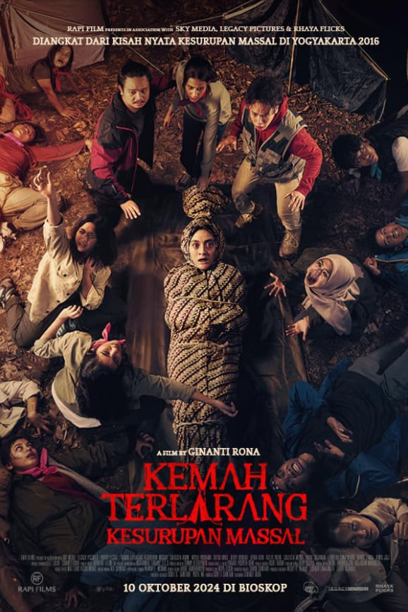 电影：Kemah Terlarang: Kesurupan Massal