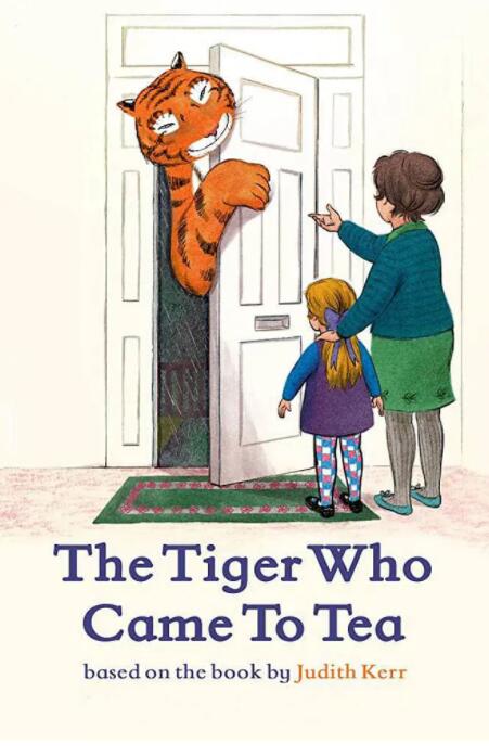 电影：老虎来喝下午茶