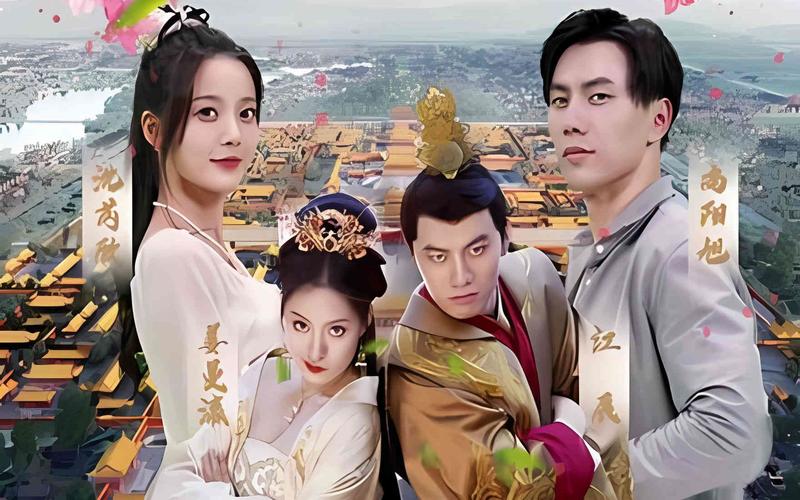 电影：超时空交换人生