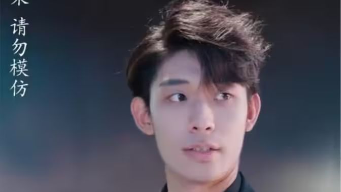 电影：退婚后威震全球