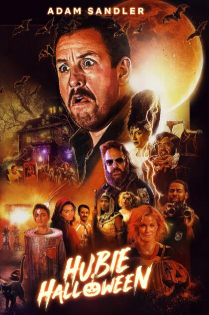 电影:休比的万圣节