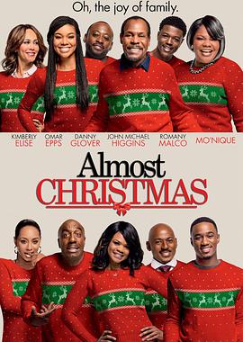 电影:迈耶斯家的圣诞节