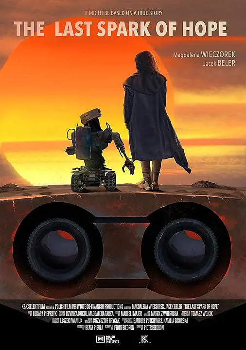 电影：最后的机器人