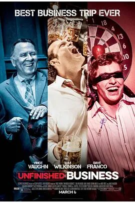 电影：商务囧途