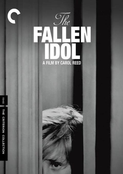 电影:堕落的偶像