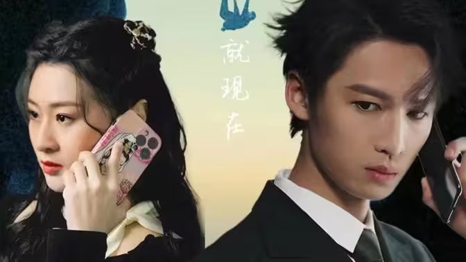 电影：悬崖上的黑玫瑰