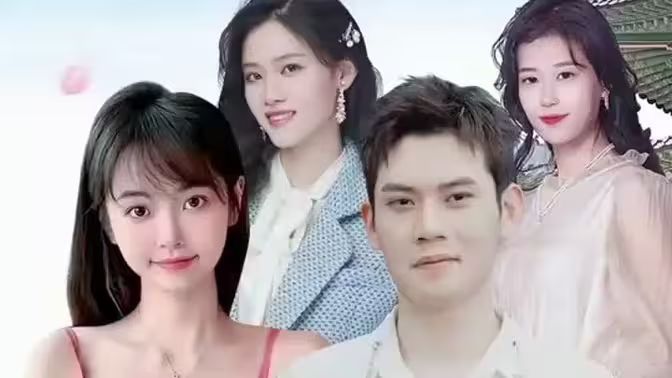 电影:高手下山之美女如云