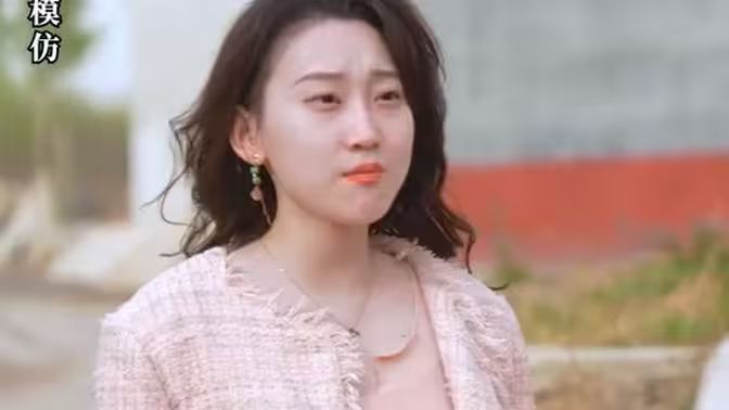 电影:天价女友别想逃