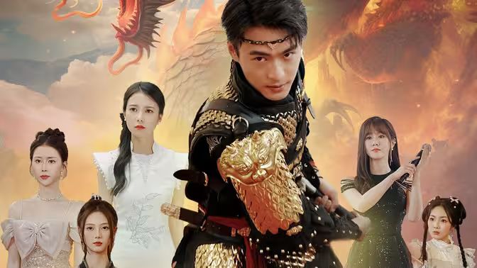 电影：你在教朕做事