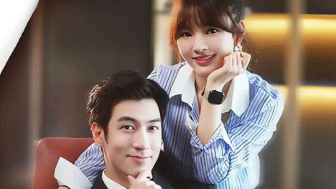 电影：暗恋你的微笑