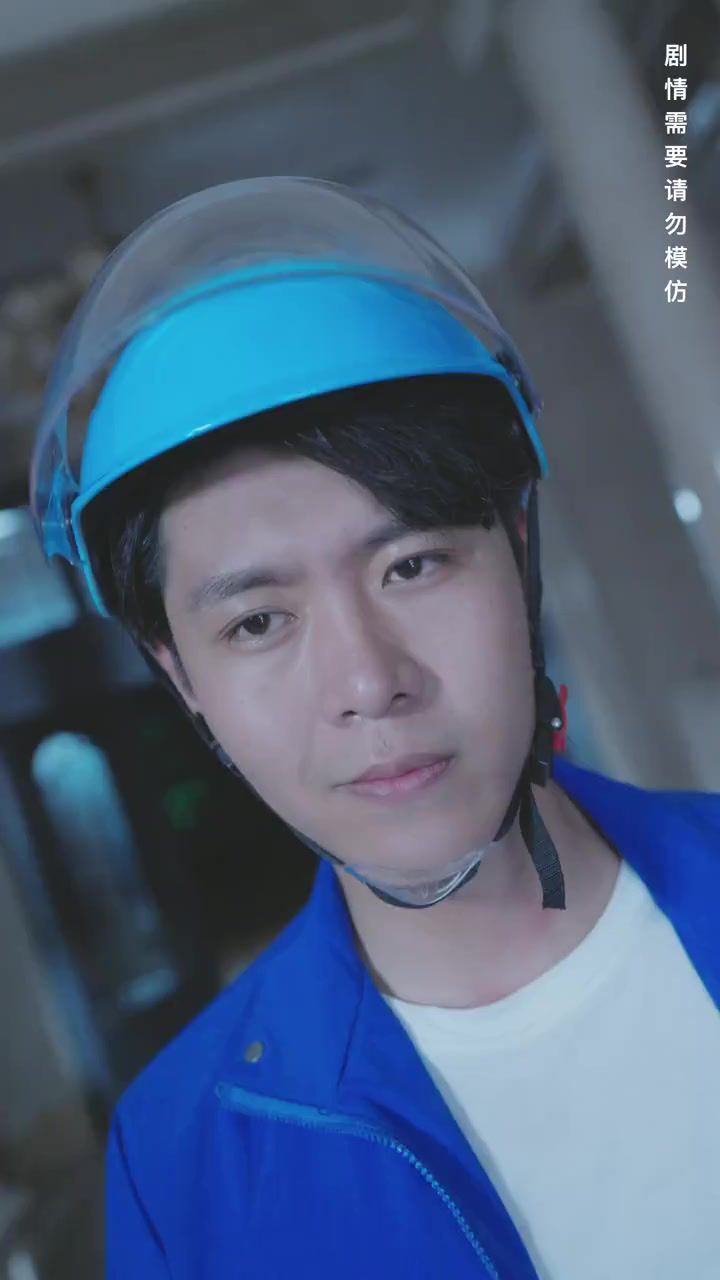 电影：最强快递员