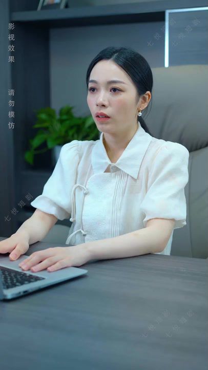 电影：迟来的深情比草贱