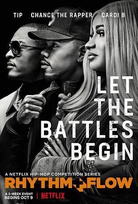 电影：嘻哈星节奏 第二季