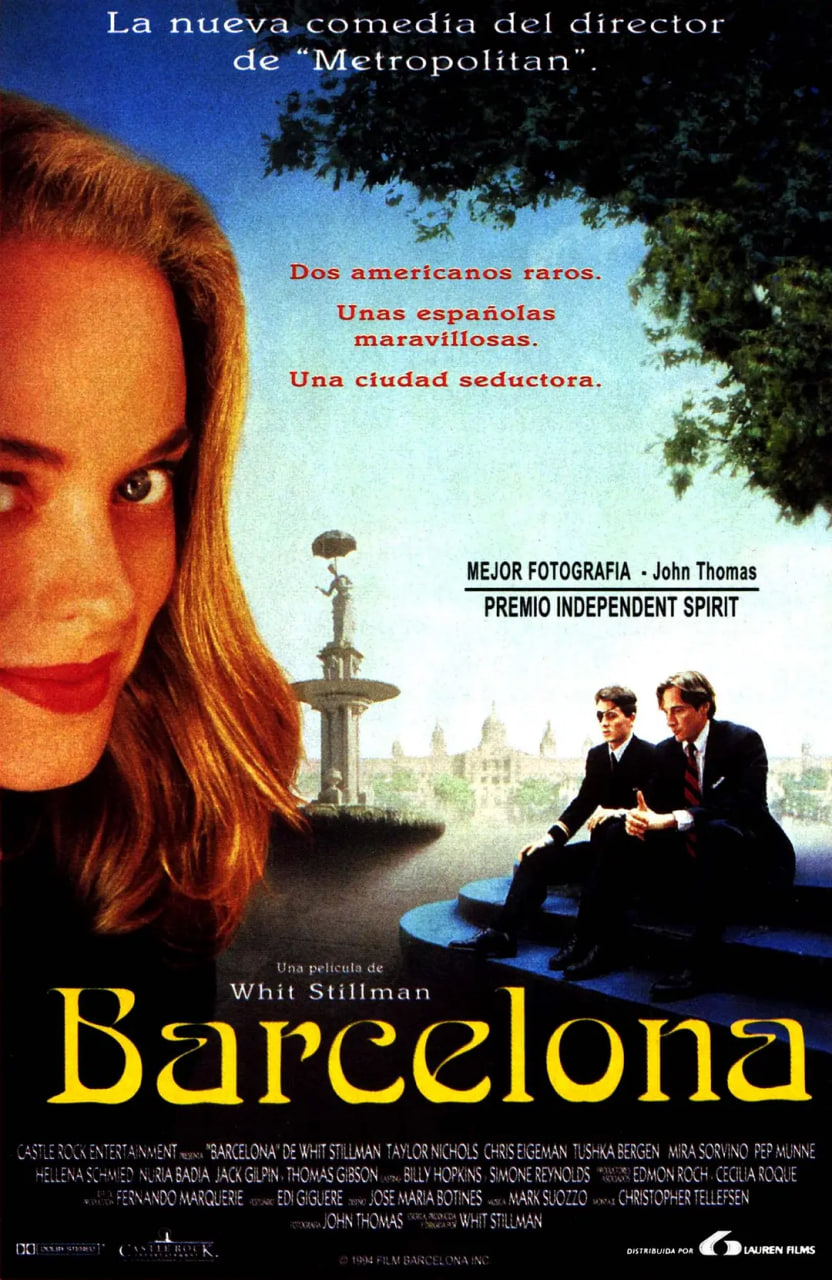 电影：巴塞罗那