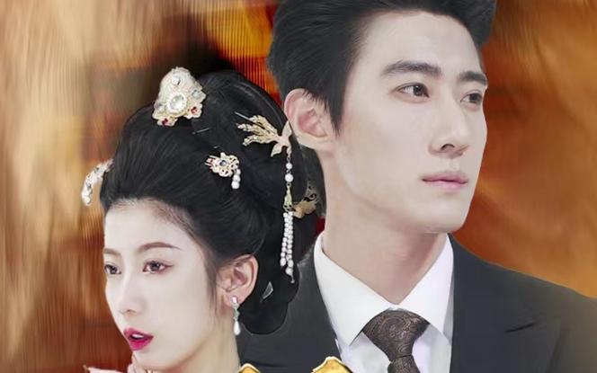 电影：妖妃-真假总裁夫人