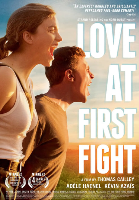 电影：初恋战士