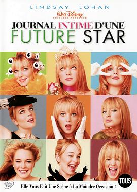 电影:青春舞会皇后