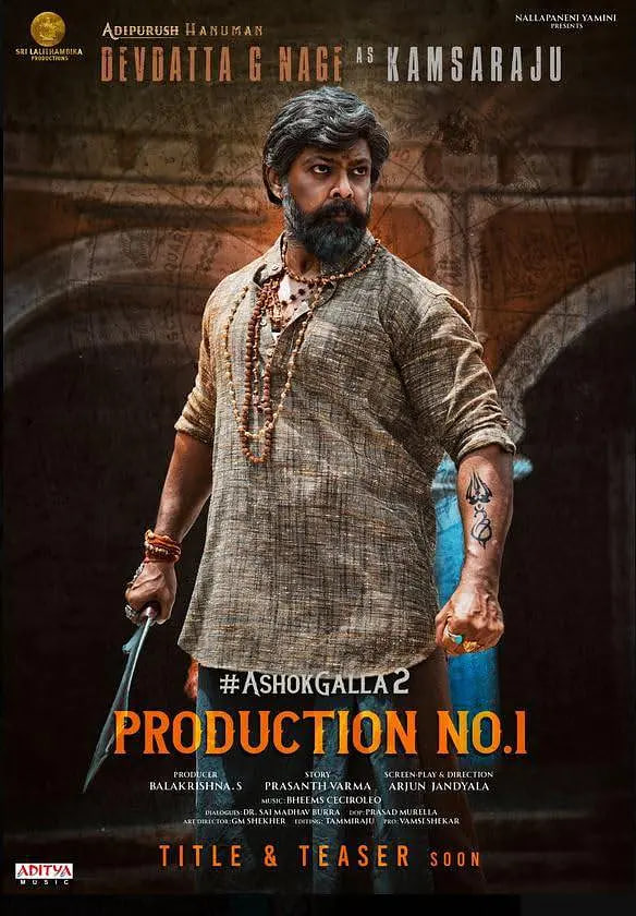 电影：家族命运之战