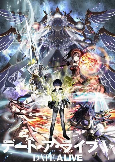 电影：约会大作战 第五季