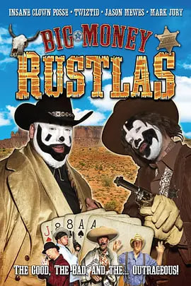 电影:小男孩赚大钱