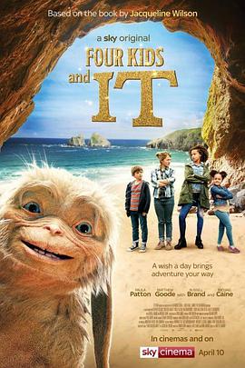 电影：四个孩子与神奇动物