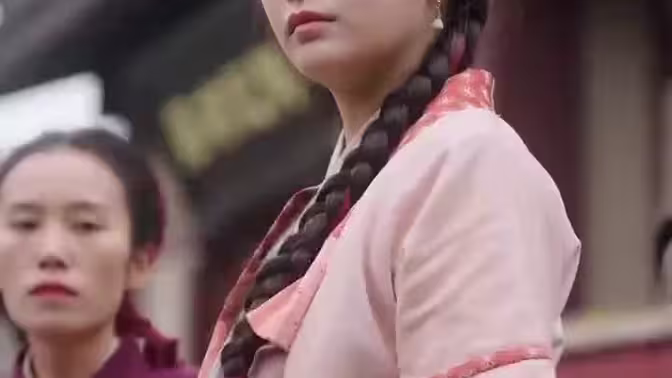 电影:长公主她不装了