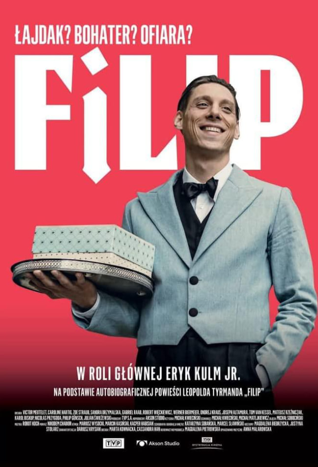 电影：菲利普 Filip