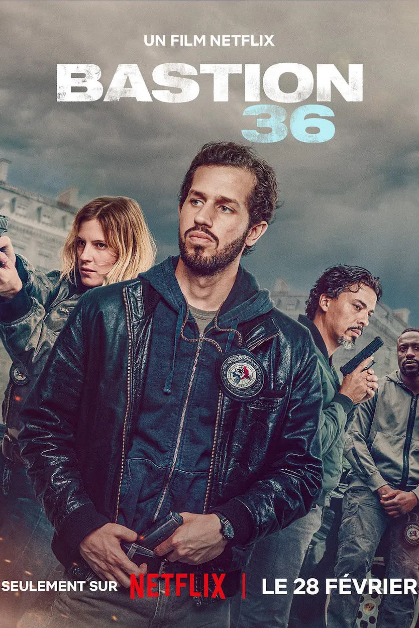 电影:36总局:势不两立