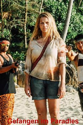 电影:陷落天堂岛